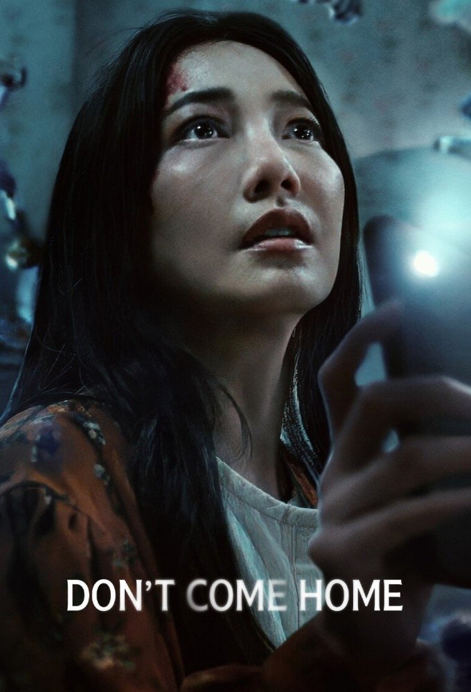 Don't Come Home (2024 Thai Series)